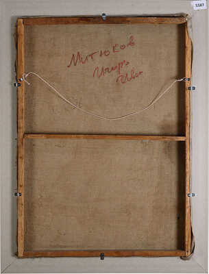 Митюков Игорь Иванович. Автопортрет